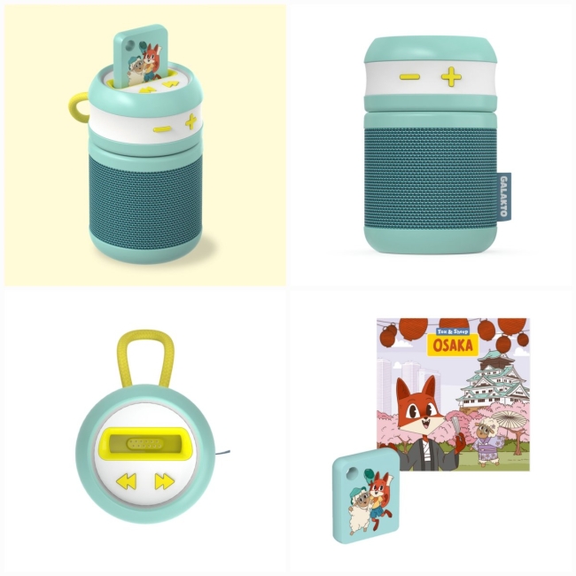 GALAKTO Player: Starter-Set 