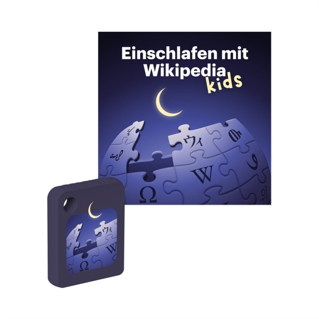 Galakto Toke Neuheit - Einschlafen mit Wikipedia Kids