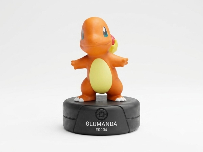 Tonies - Pokémon GLUMANDA 🧡